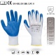 GUANTE POLIESTER RECUBRIMIENTO LATEX GRUESO 307 PATACHO