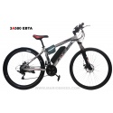 BICICLETA TRIPLE A 3A580-EBTA ELECTRICA BASICA MOTOR TRASERO DE 250W BLANCA -ROJA