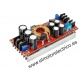 CONVERTIDOR DE CORRIENTE CONTINUA DE 1200W 20AMP.HW-455  -ENTRADA 8-60 VCC SALIDA 12.83 VCC